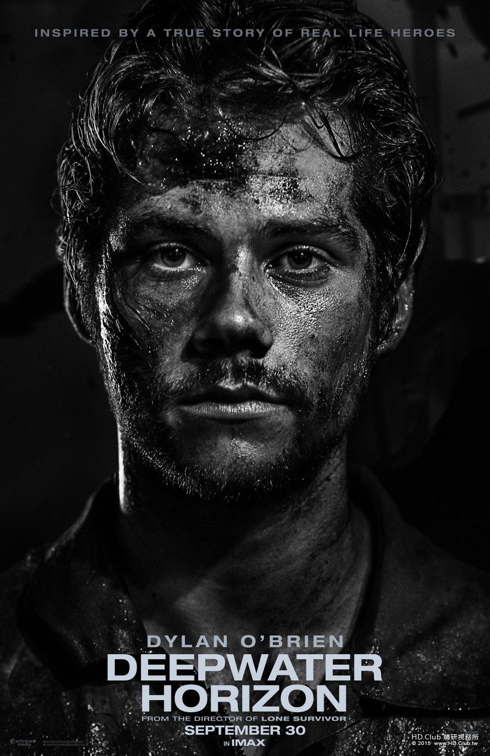 deepwater_horizon_ver2_xlg.jpg