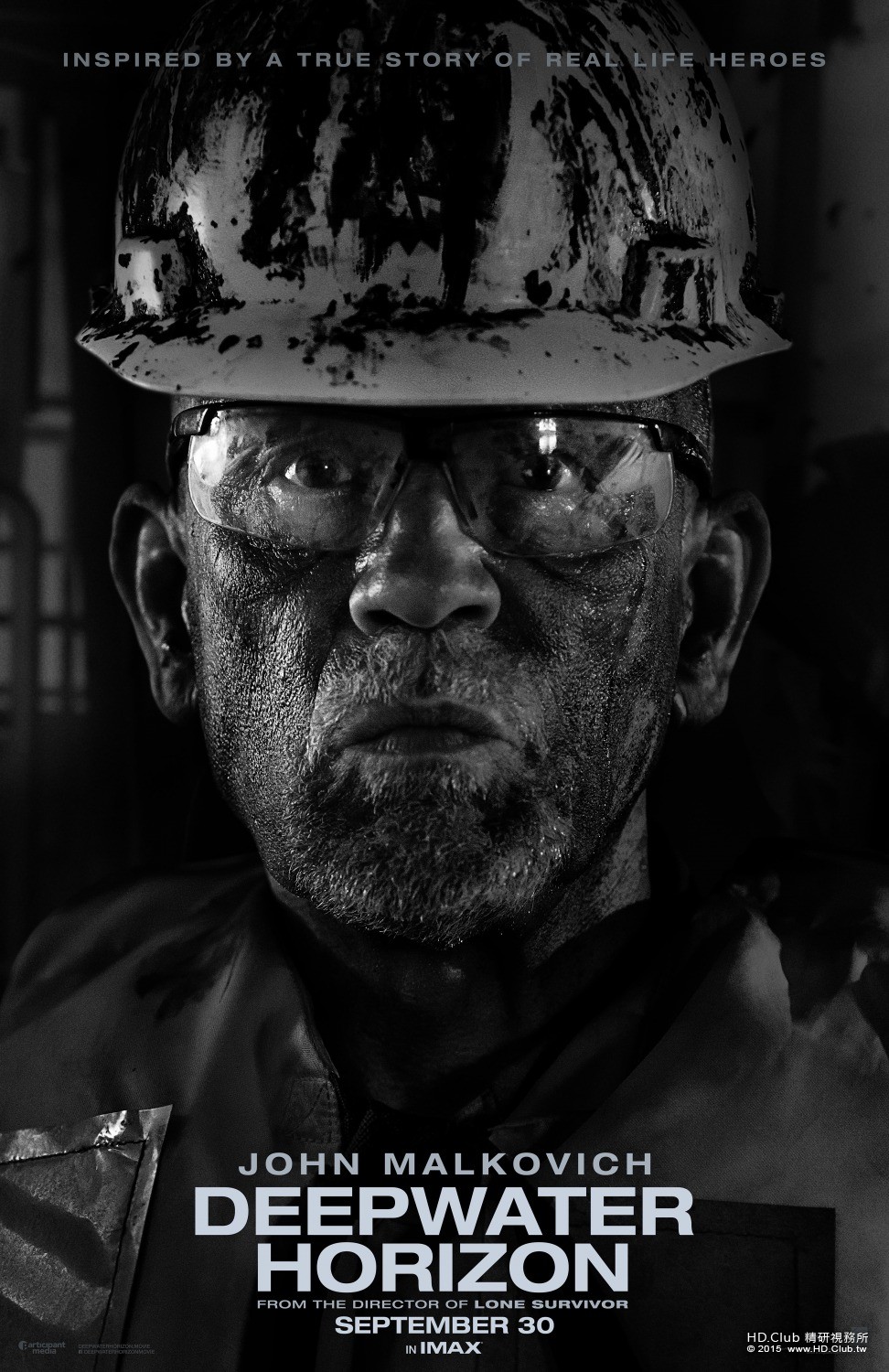 deepwater_horizon_ver4_xlg.jpg