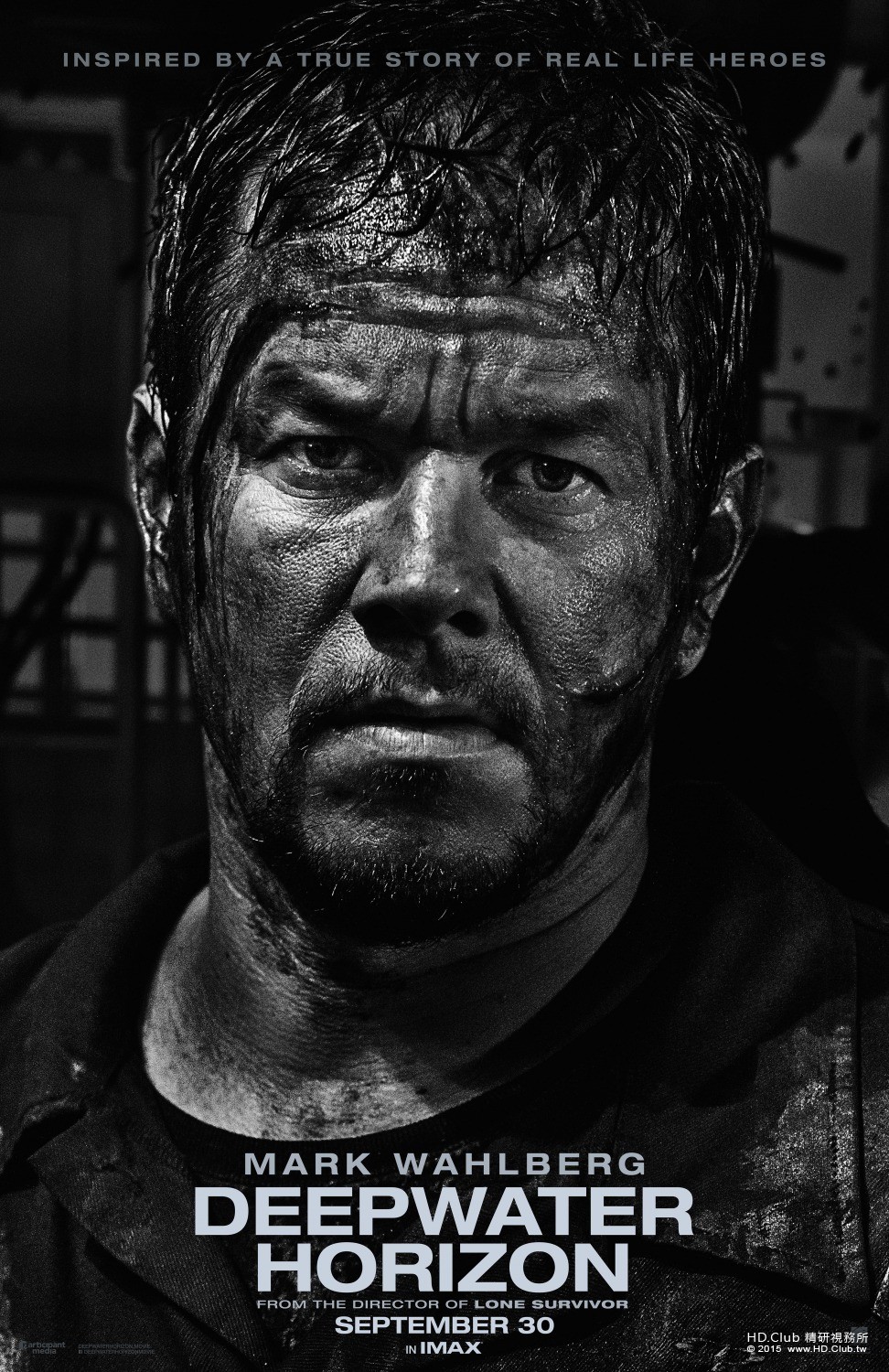 deepwater_horizon_ver6_xlg.jpg