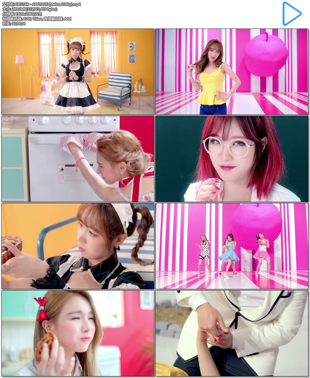 FIESTAR - APPLE PIE (Melon 1080p).mp4.jpg