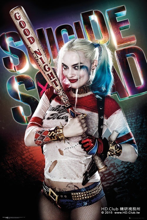 suicide-squad-harley-quinn-poster.jpg
