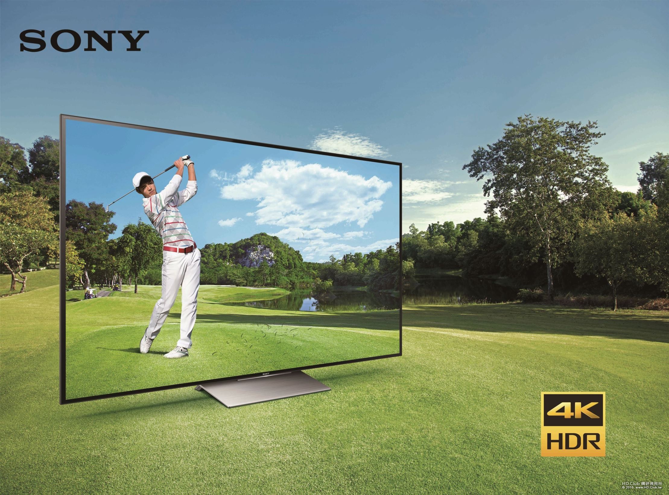 圖1)Sony夏日優惠活動限時開跑機不可失，2016 BRAVIA 4K HDR液晶電視同步搶眼上市(圖.jpg