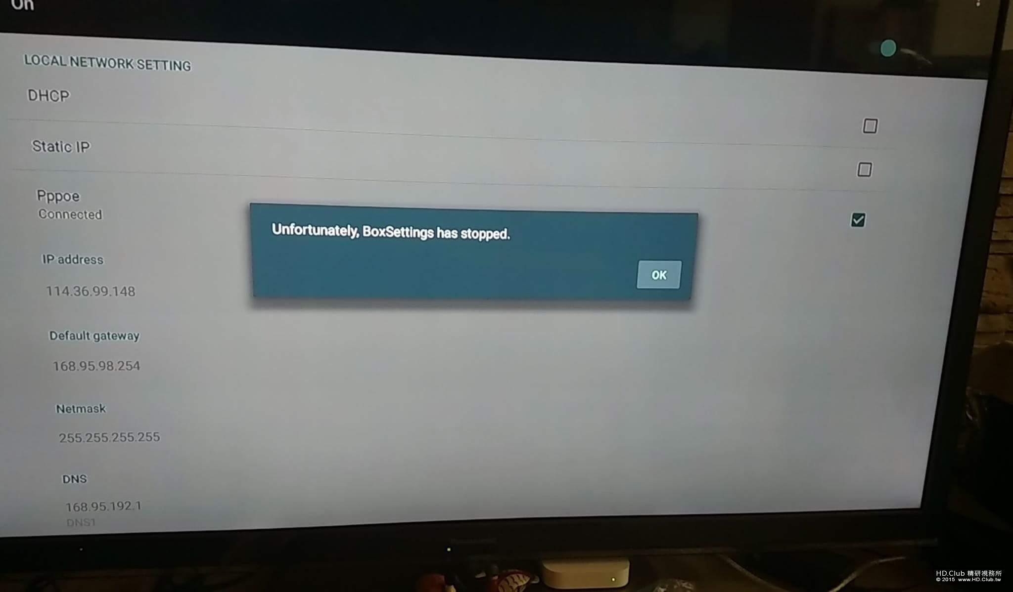 received_10206149915135171.jpeg