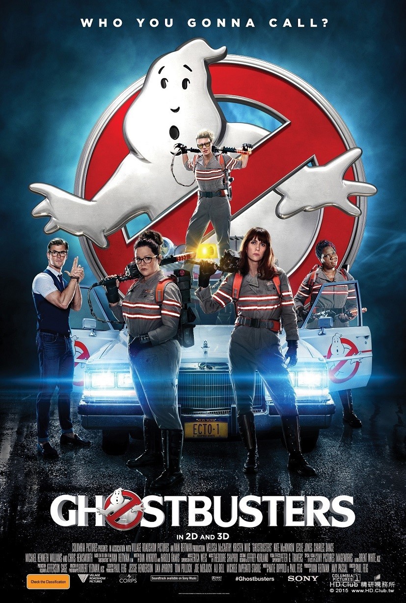 ghostbusters_ver6_xlg.jpg