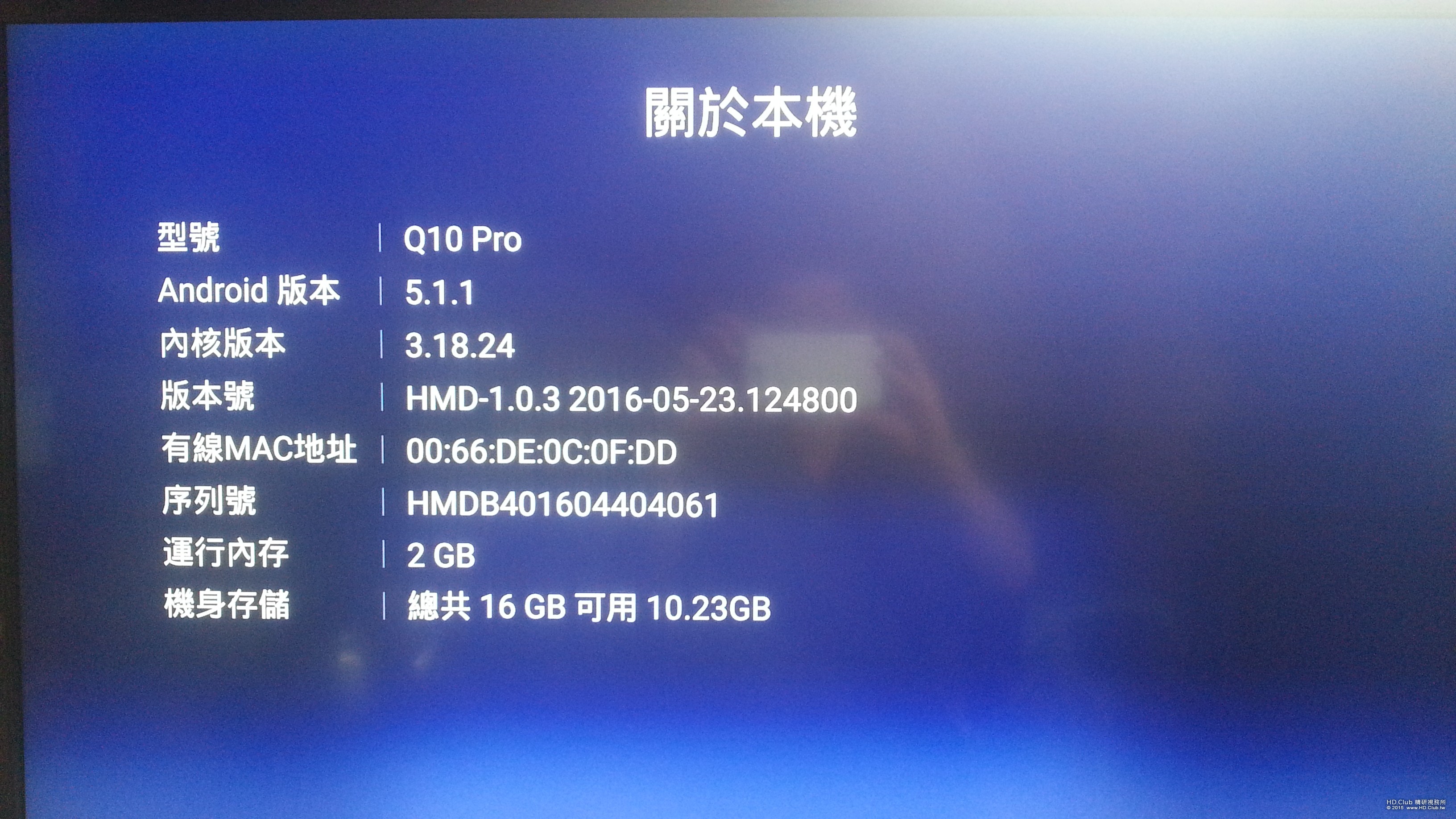 20160611_130040.jpg