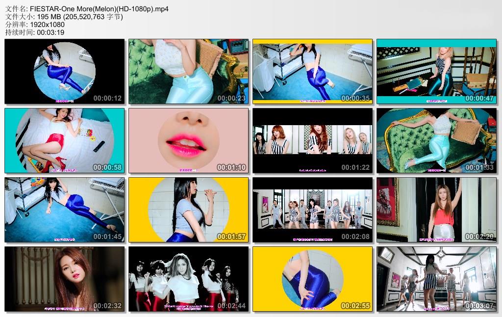 FIESTAR-One More(Melon)(HD-1080p).jpg