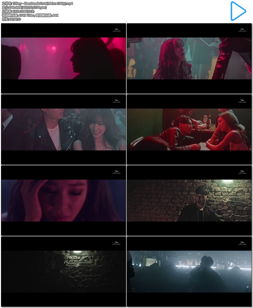 Tiffany - Heartbreak Hotel(Melon 1080p).mp4.jpg
