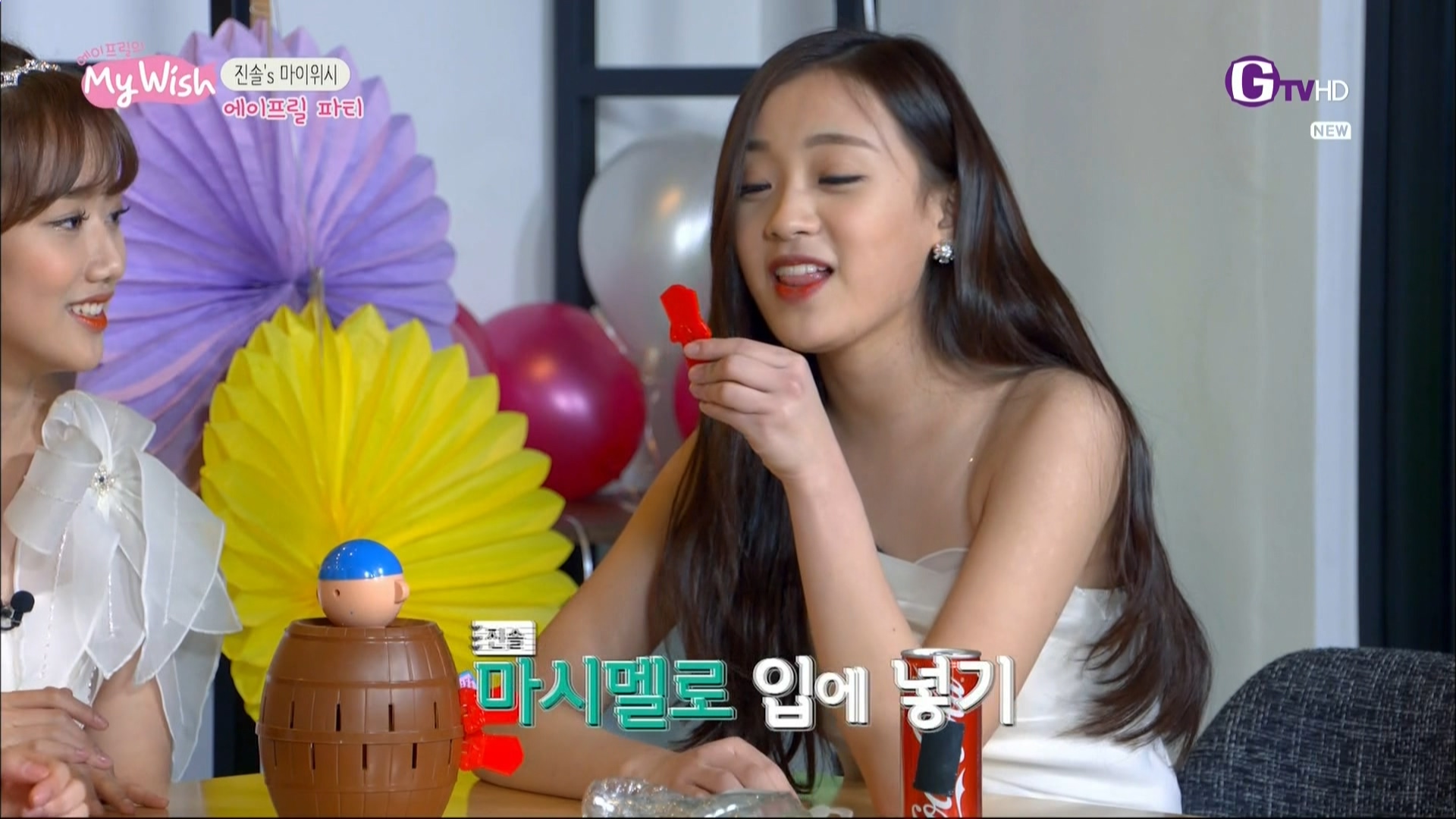 160613.GTV.에이프릴의 마이위시.e6.End.HDMI.1080i.by.Shaytyen.ts_20160614_134433..jpg