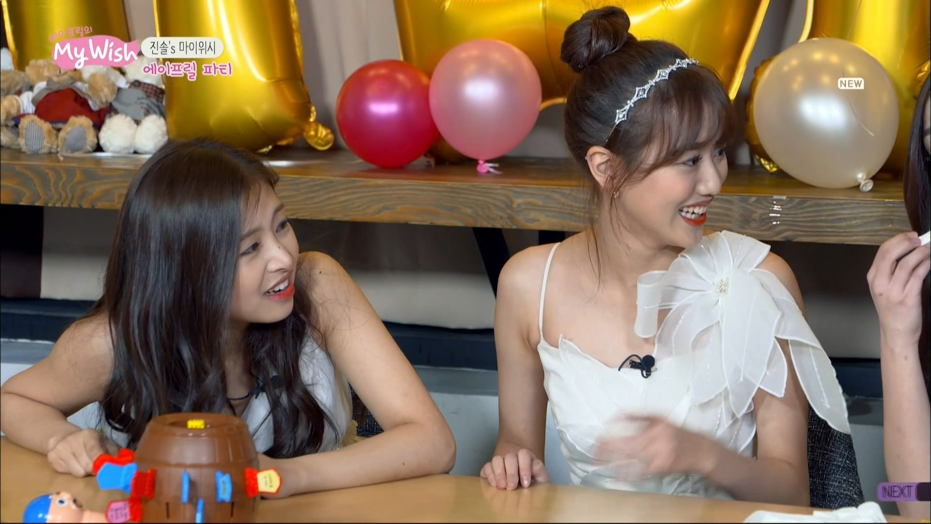 160613.GTV.에이프릴의 마이위시.e6.End.HDMI.1080i.by.Shaytyen.ts_20160614_134501..jpg