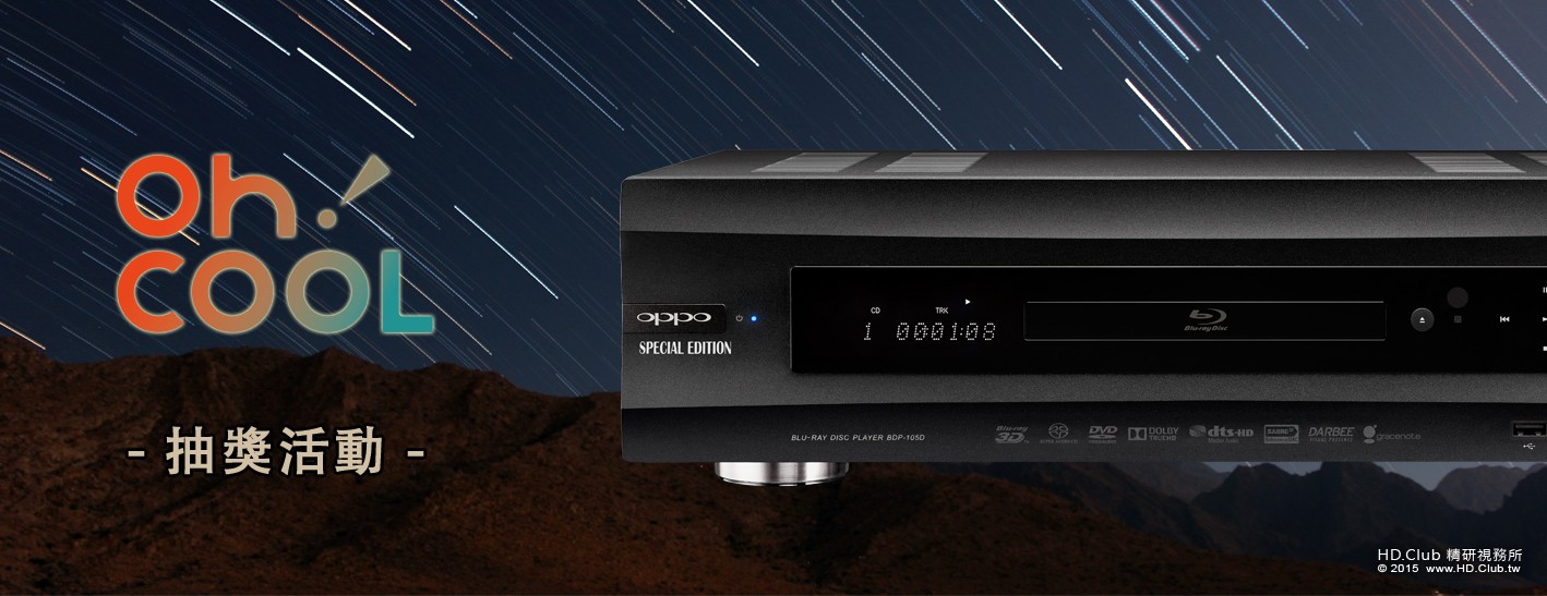 FB BANNER-抽獎活動1.1.jpg