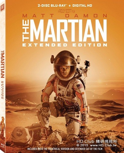 Extended Edition2.jpg