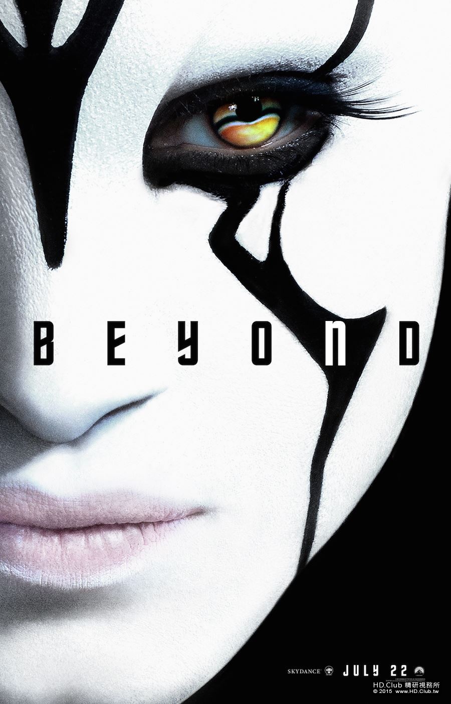 star_trek_beyond_ver13_xlg.jpg
