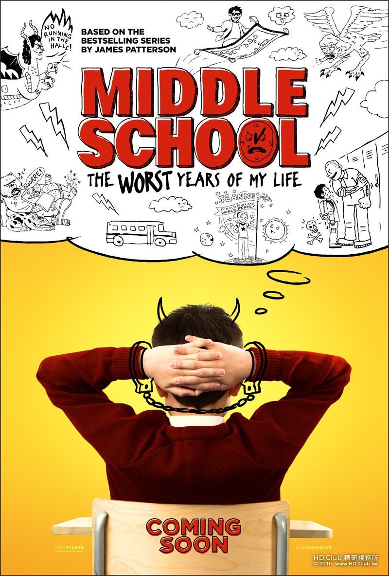 middle_school_the_worst_years_of_my_life_xlg.jpg