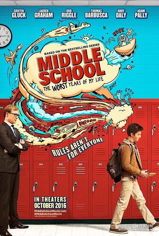 middle-school-the-worst-years-of-my-life-trailer_2.jpg