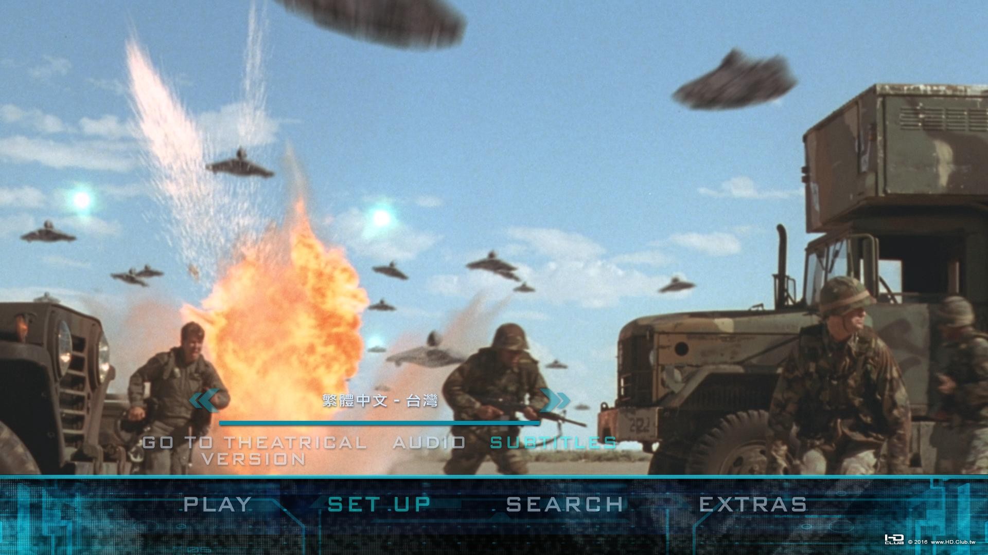 ID4星際終結者 Independence Day (1996)(藍光BD)3.jpg