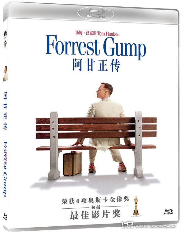 阿甘正传BD胶盒.jpg