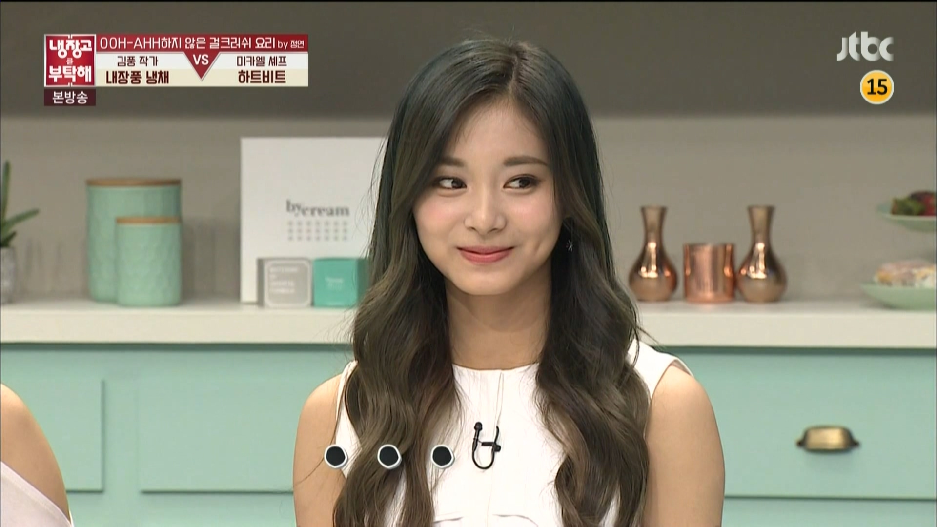 160620.jtbc.냉장고를 부탁해.e84.트와이스(쯔위&정연)&피에스타(차오루&예지).HDMI.1.jpg