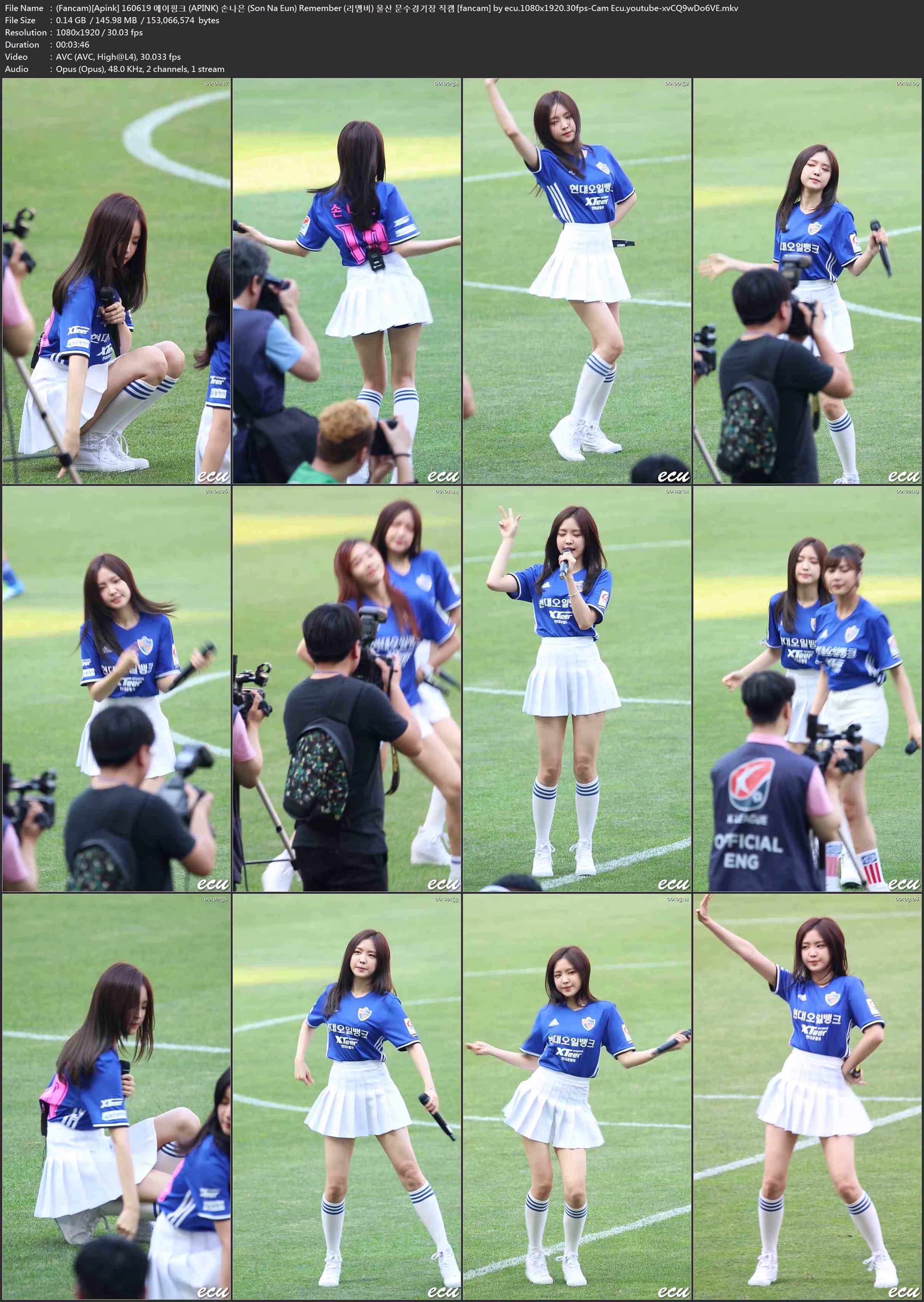 (Fancam)[Apink] 160619 에이핑크 (APINK) 손나은 (Son Na Eun) Remember (리멤버) 울.jpg