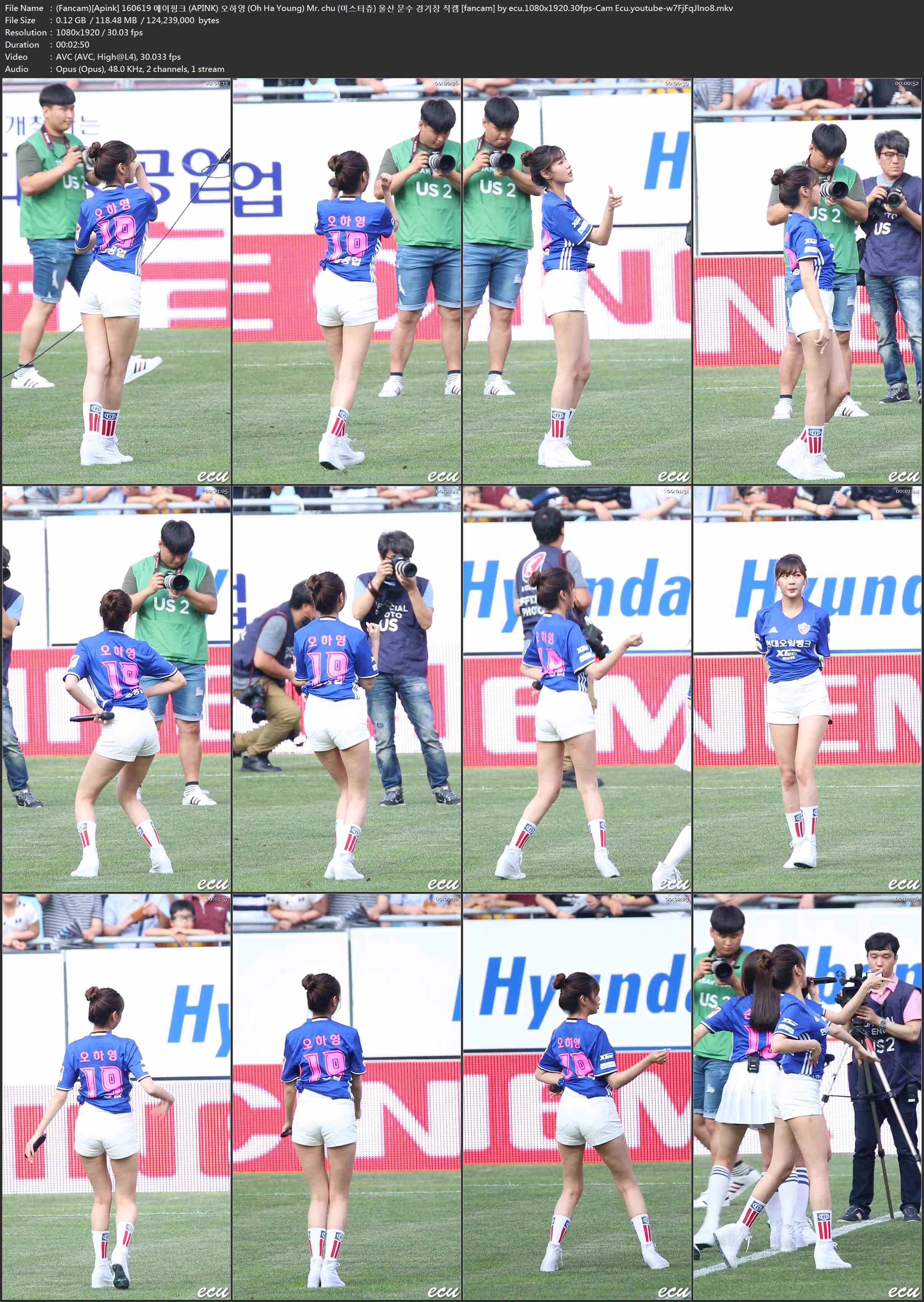 (Fancam)[Apink] 160619 에이핑크 (APINK) 오하영 (Oh Ha Young) Mr. chu (미스터츄) .jpg