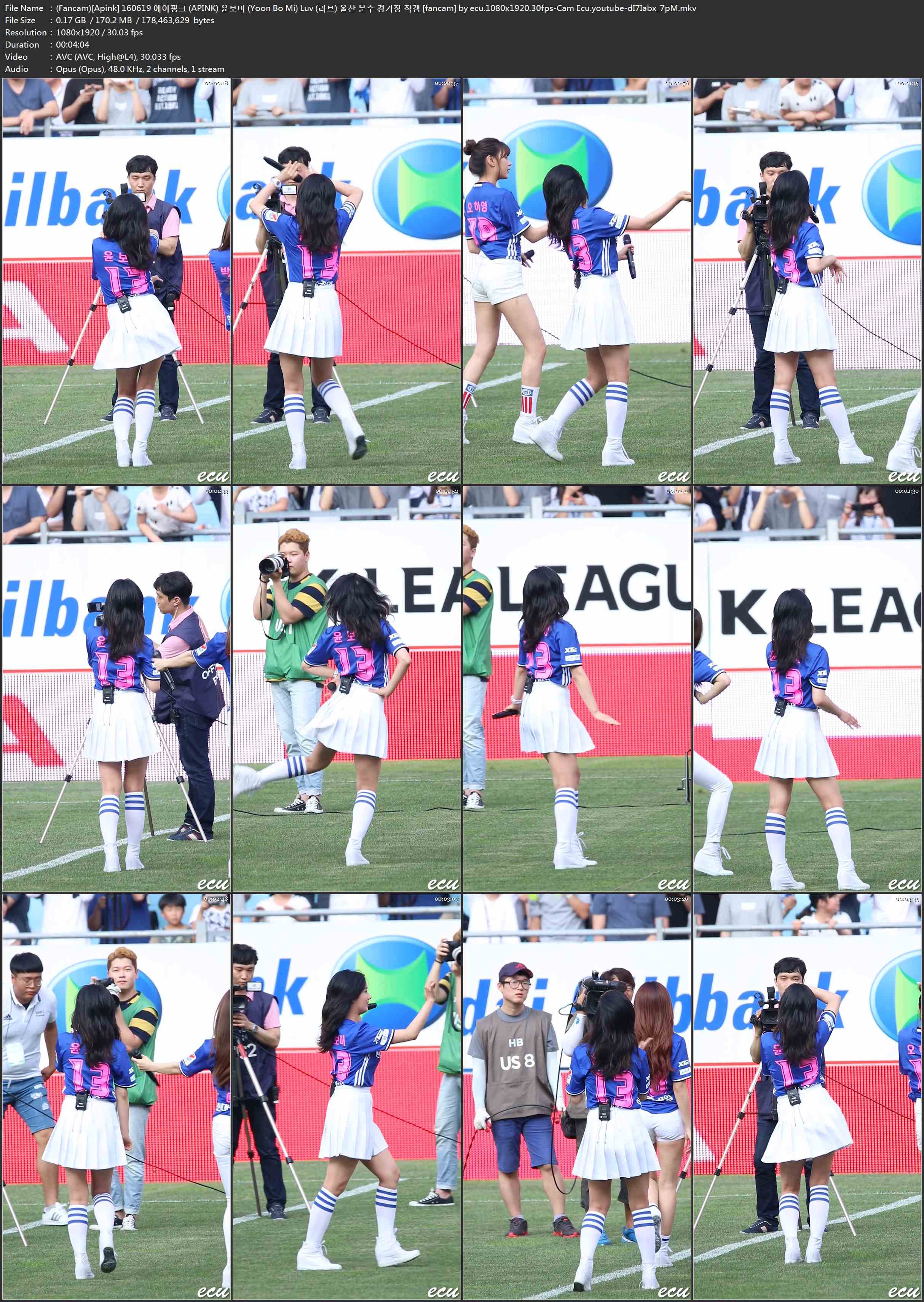 (Fancam)[Apink] 160619 에이핑크 (APINK) 윤보미 (Yoon Bo Mi) Luv (러브) 울산 문수.jpg