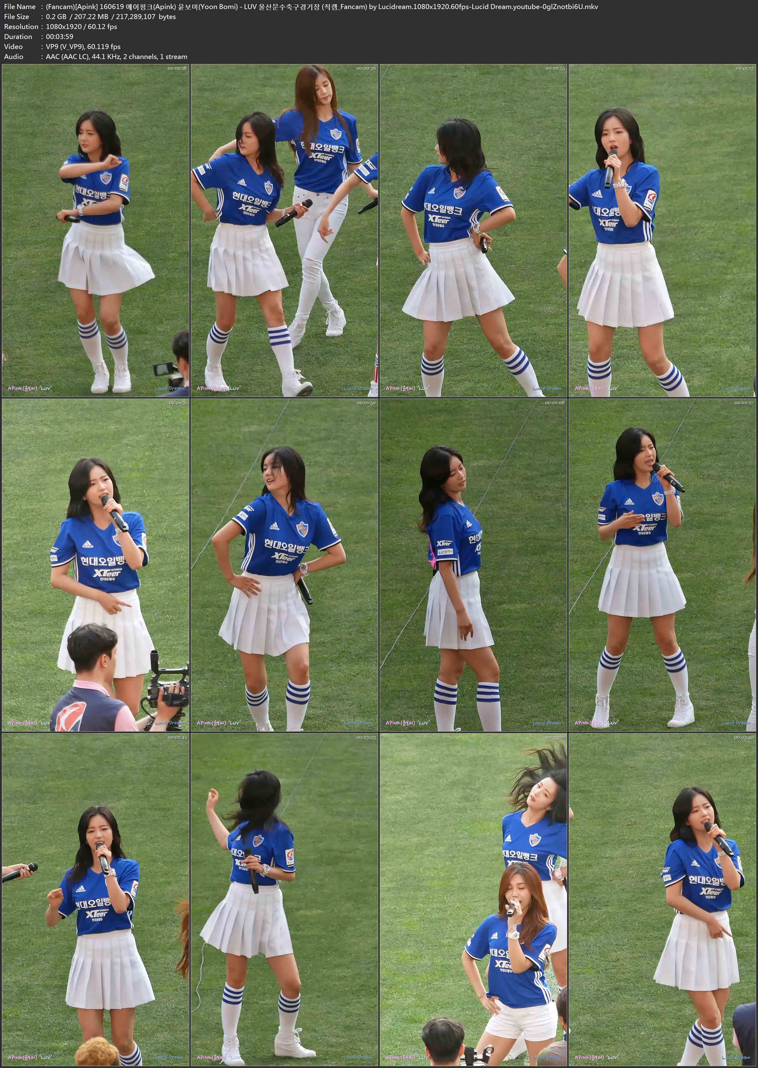 (Fancam)[Apink] 160619 에이핑크(Apink) 윤보미(Yoon Bomi) - LUV 울산문수축구경기.jpg