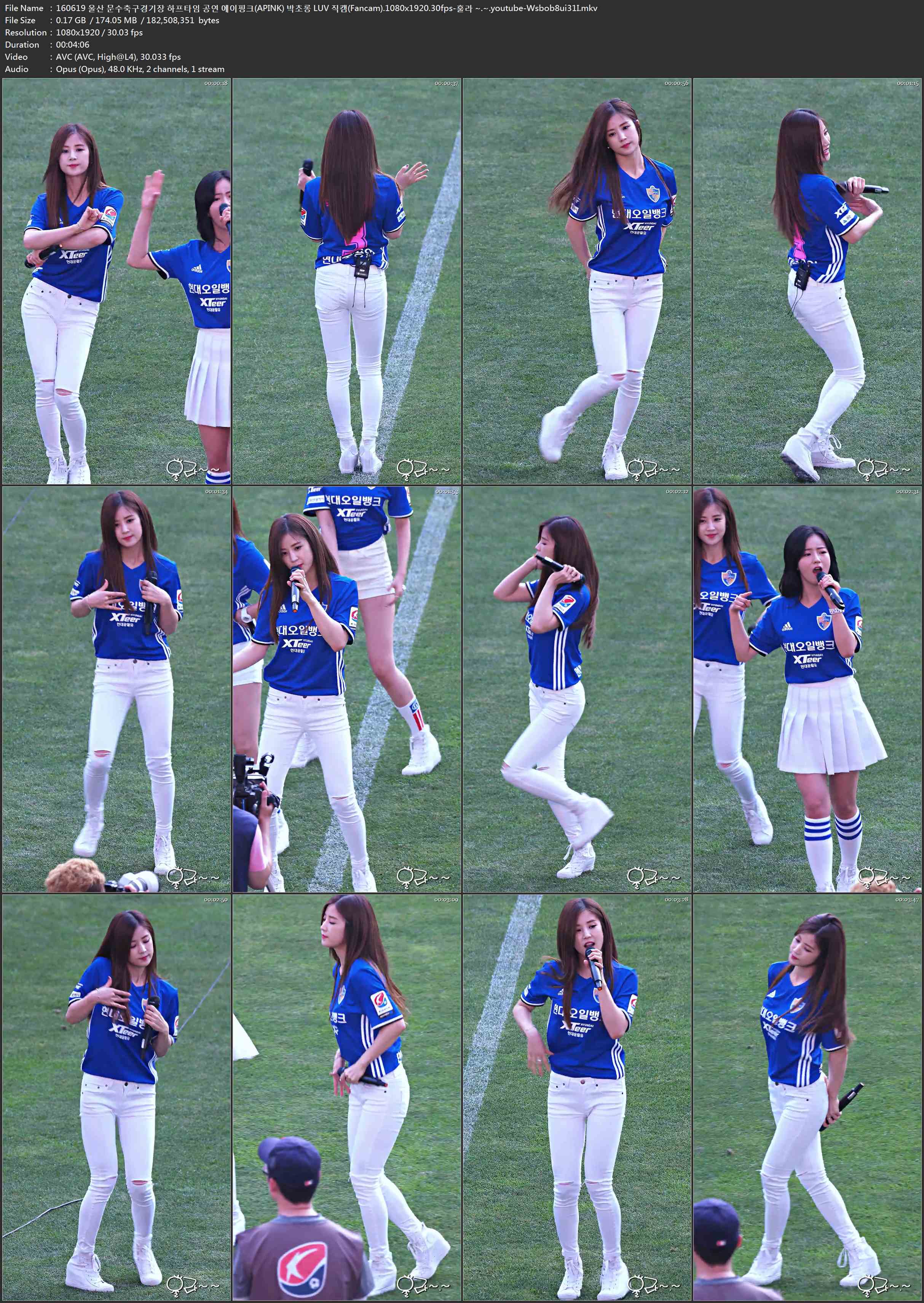 (Fancam)[Apink] 160619 울산 문수축구경기장 하프타임 공연 에이핑크(APINK) 박초롱 .jpg