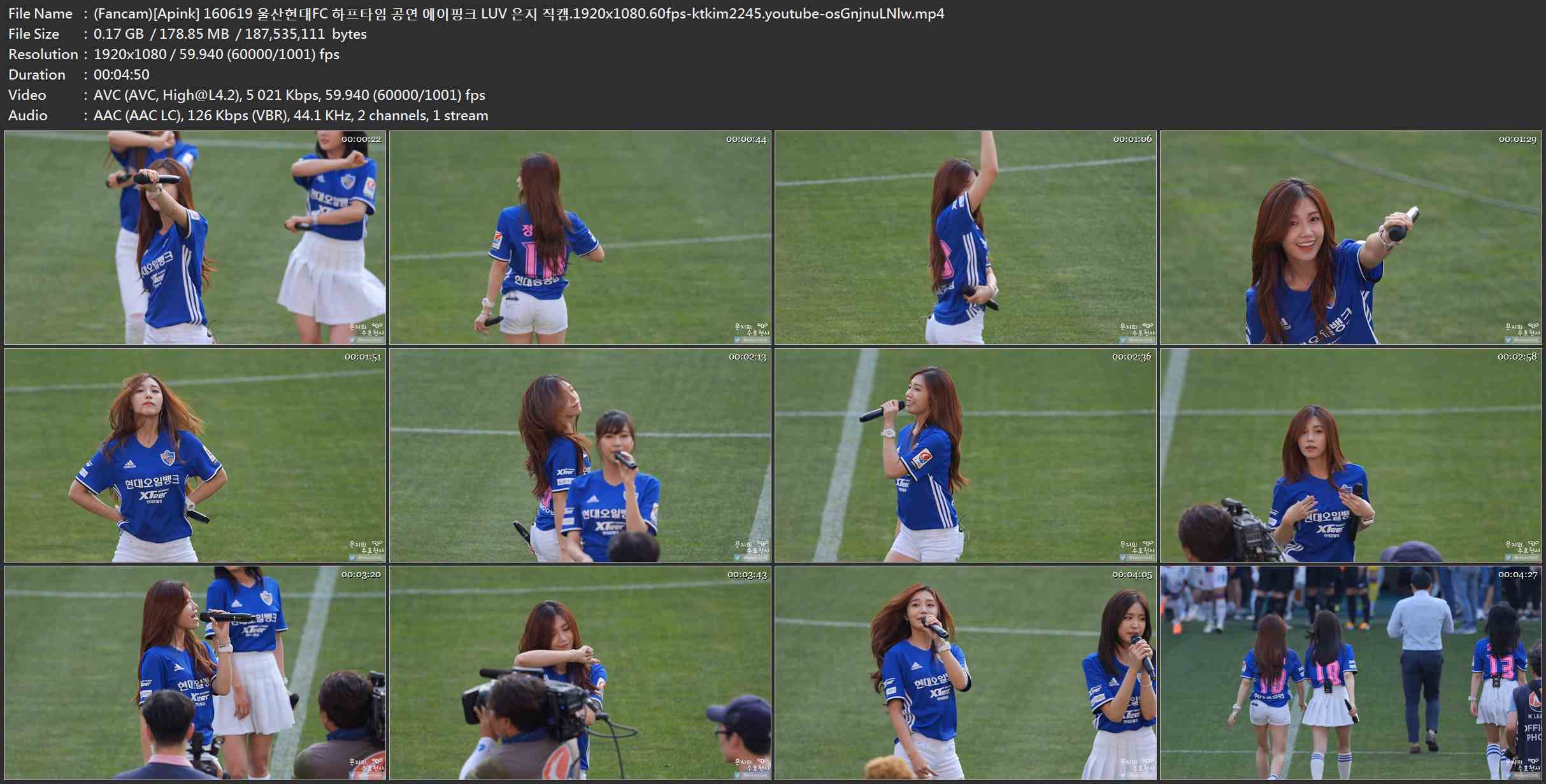 (Fancam)[Apink] 160619 울산현대FC 하프타임 공연 에이핑크 LUV 은지 직캠.1920x1080.jpg