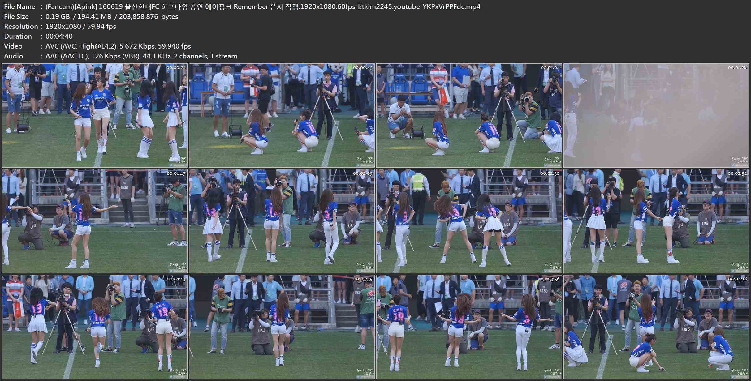 (Fancam)[Apink] 160619 울산현대FC 하프타임 공연 에이핑크 Remember 은지 직캠.1920.jpg