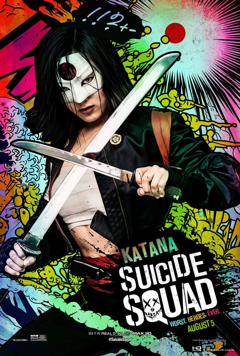 suicide_squad_ver40_xlg.jpg