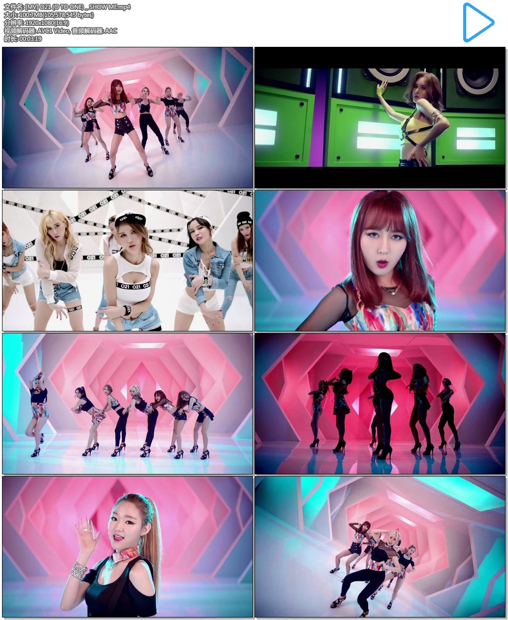 [MV] O21 (O TO ONE) _ SHOW ME.mp4.jpg
