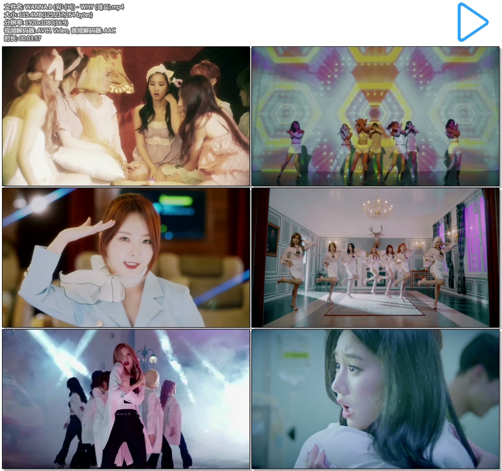 WANNA.B (워너비) - WHY (왜요).mp4.jpg