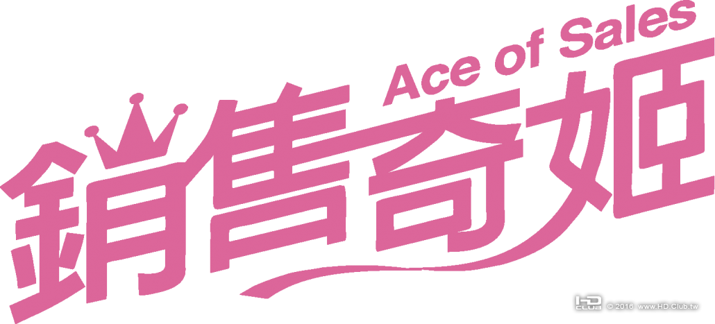 title_sales-1030x467.png