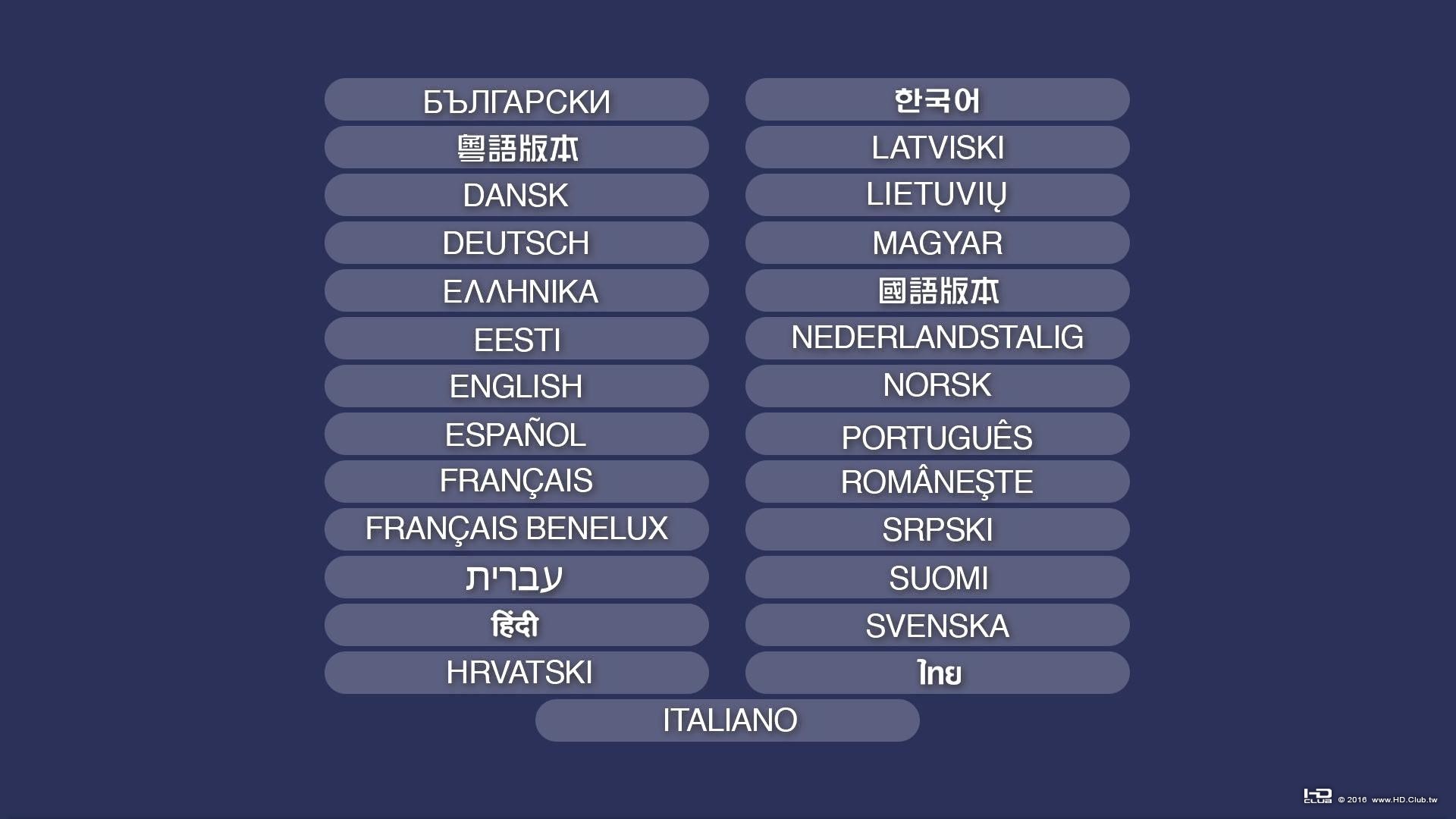 大地驚雷 True Grit (1968)(藍光BD)1.jpg