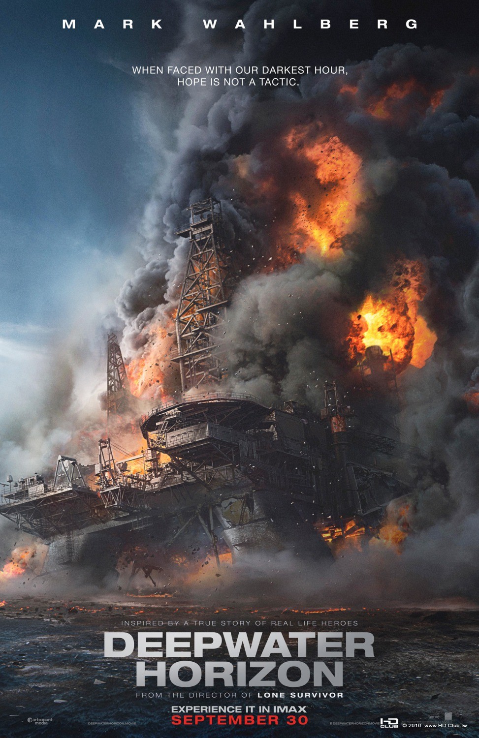 deepwater_horizon_ver7_xlg.jpg