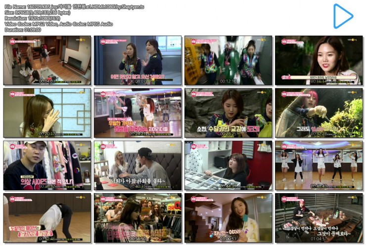 3667436897_FWQE3i1k_160705.KBS_joy.BEC6C0CCB5B9_C0CEC5CFBFD5.e1.HDMI.1080i.by.Sh.jpg