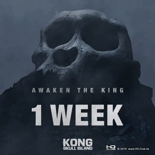 Kong Skull Island.jpg