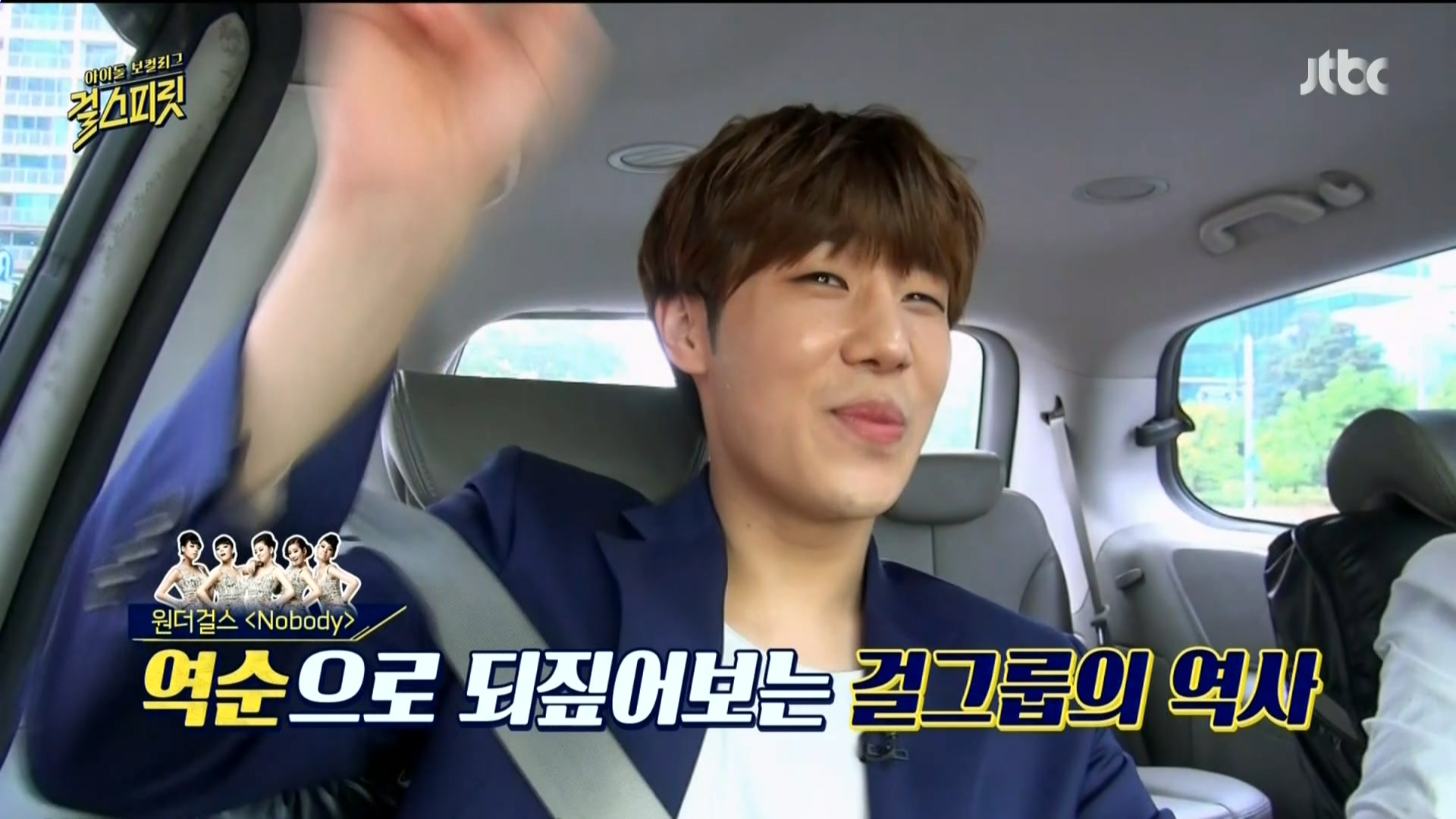 160719.Jtbc.걸 스피릿.e1.HDMI.1080i.by.Shaytyen.ts_20160720_215843.532.jpg