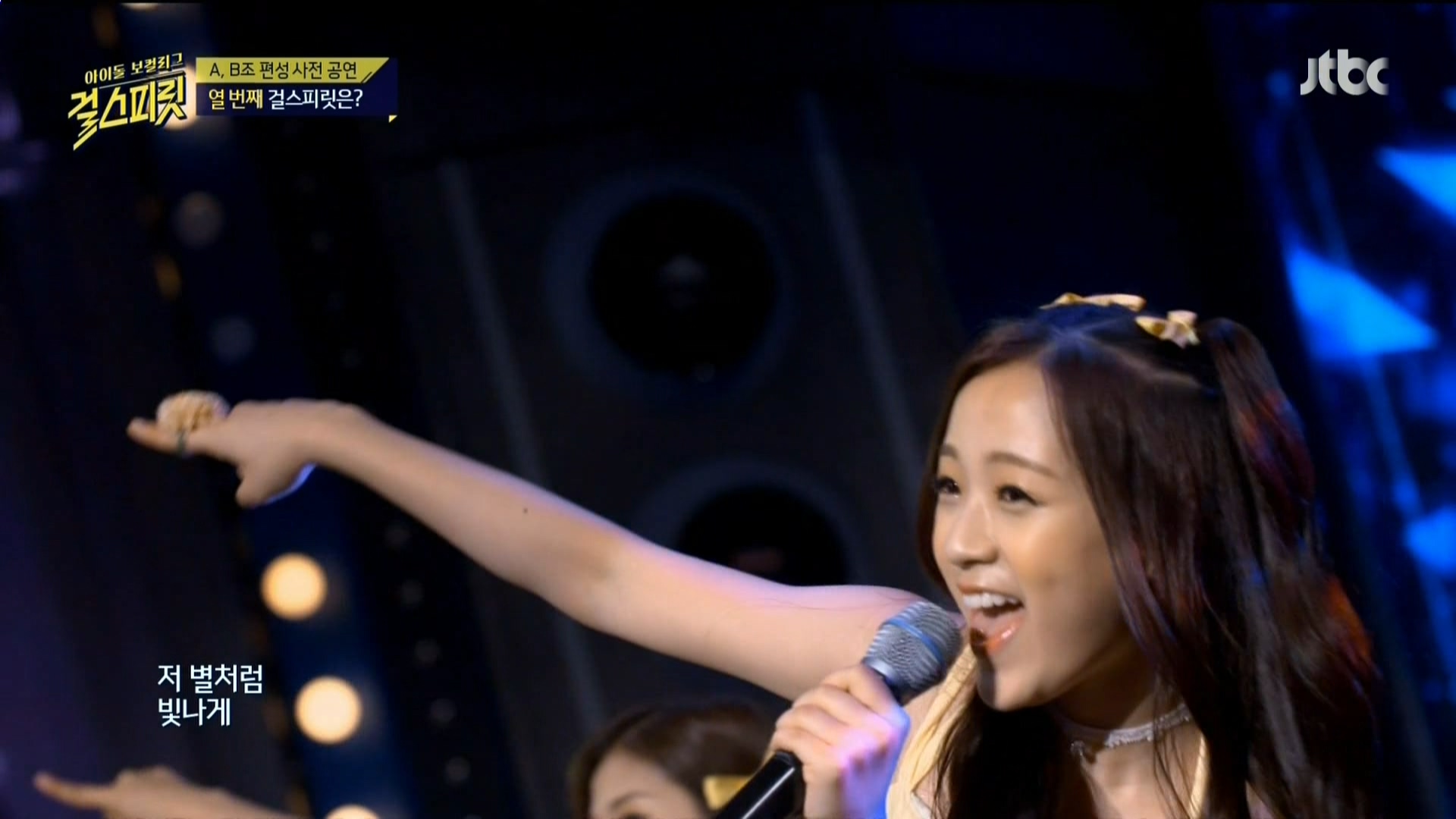 160719.Jtbc.걸 스피릿.e1.HDMI.1080i.by.Shaytyen.ts_20160720_224759.969.jpg