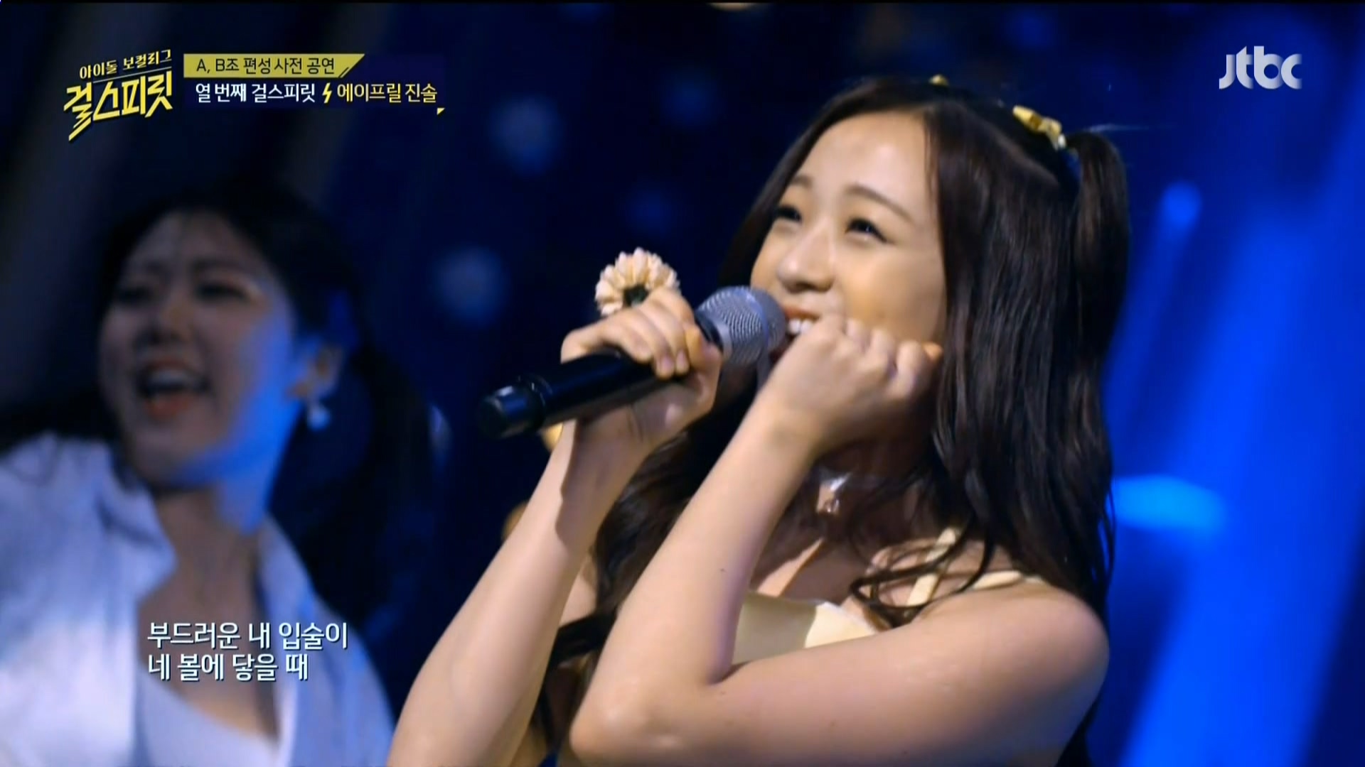 160719.Jtbc.걸 스피릿.e1.HDMI.1080i.by.Shaytyen.ts_20160720_225132.301.jpg