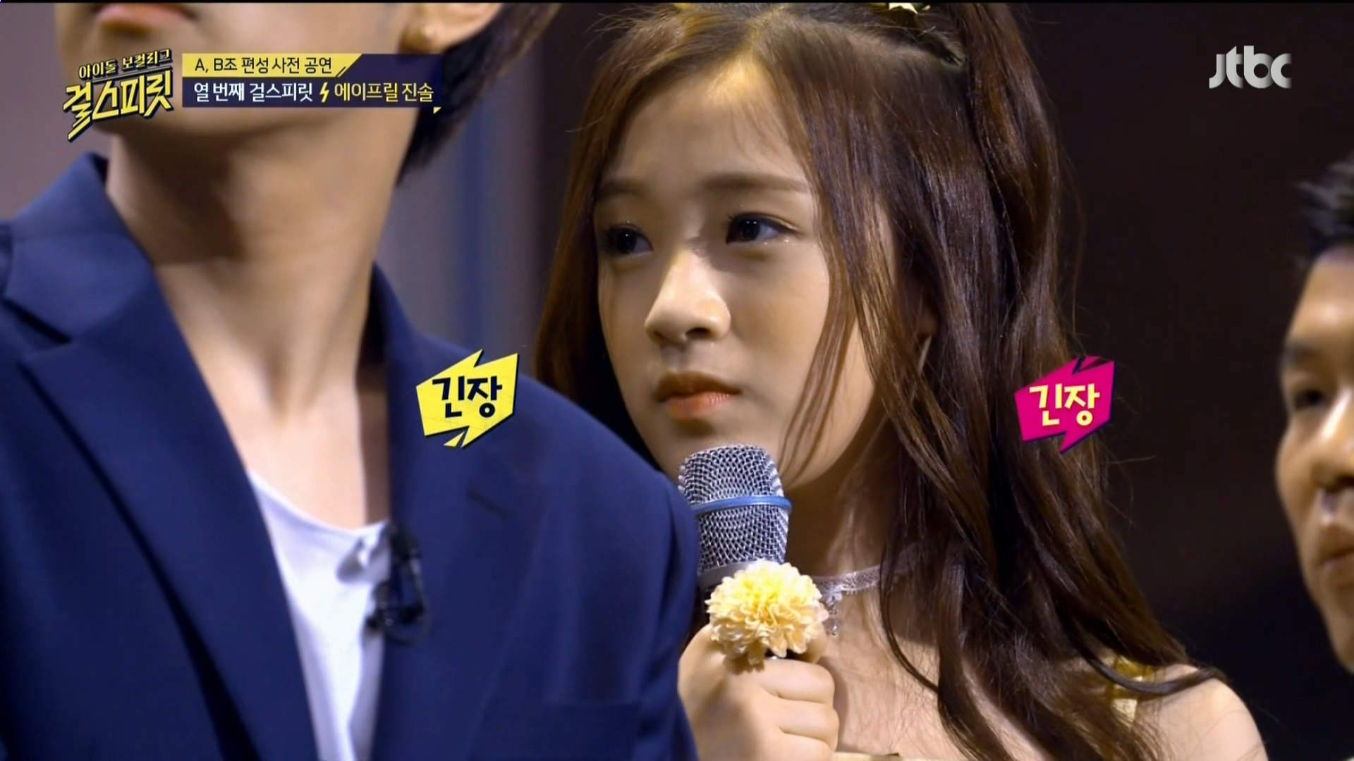 160719.Jtbc.걸 스피릿.e1.HDMI.1080i.by.Shaytyen.ts_20160720_225524.884.jpg