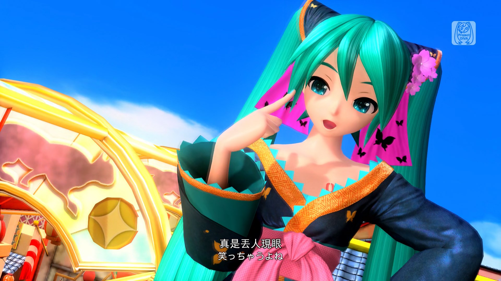 初音ミク - ネコミミアーカイブ (PS4 -Project DIVA Future Tone) 1080p60 (CHT).mkv_.jpg