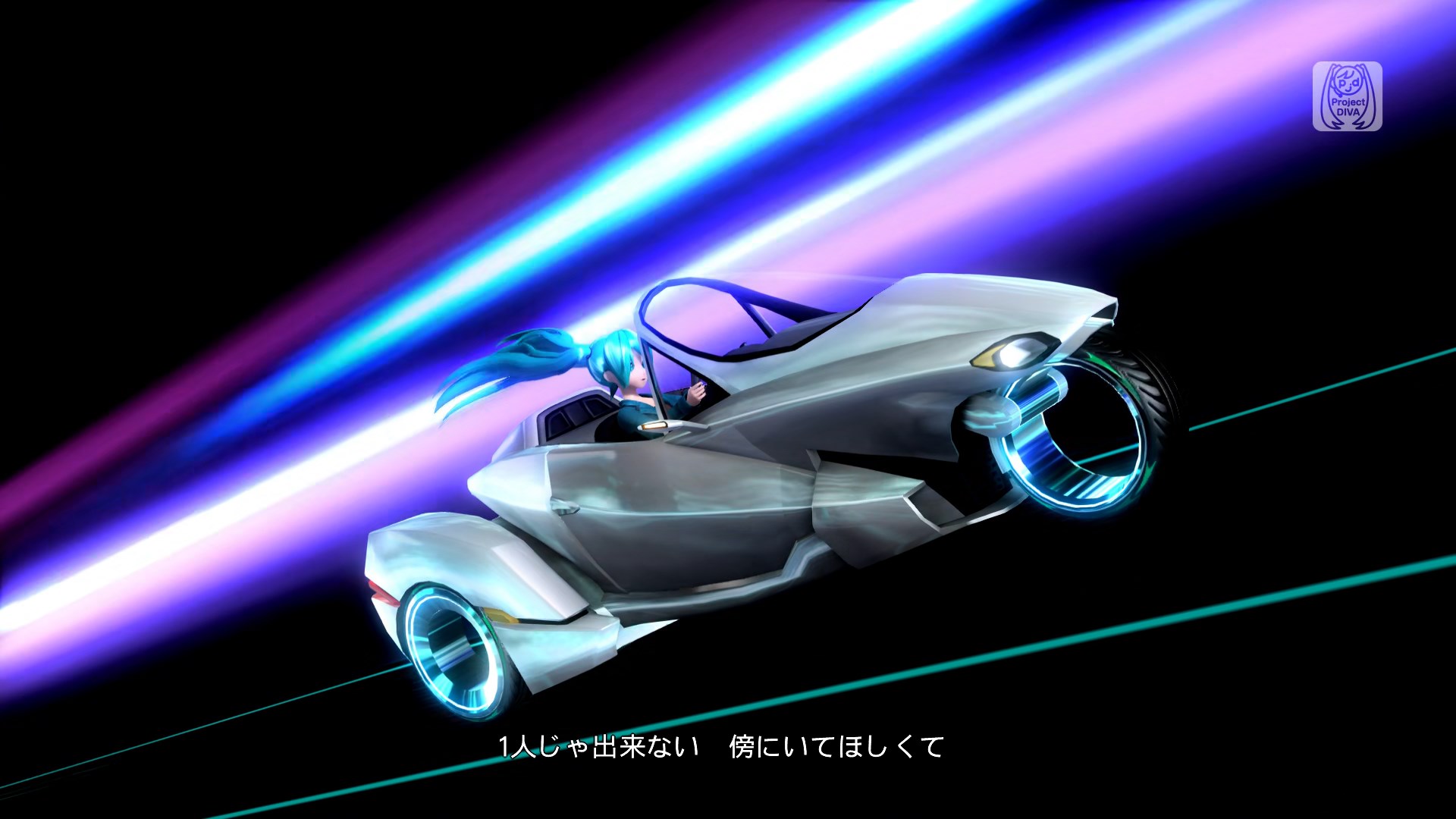 初音ミク - トリノコシティ (PS4 -Project DIVA Future Tone) 1080p60 (CHT).mkv_snap.jpg