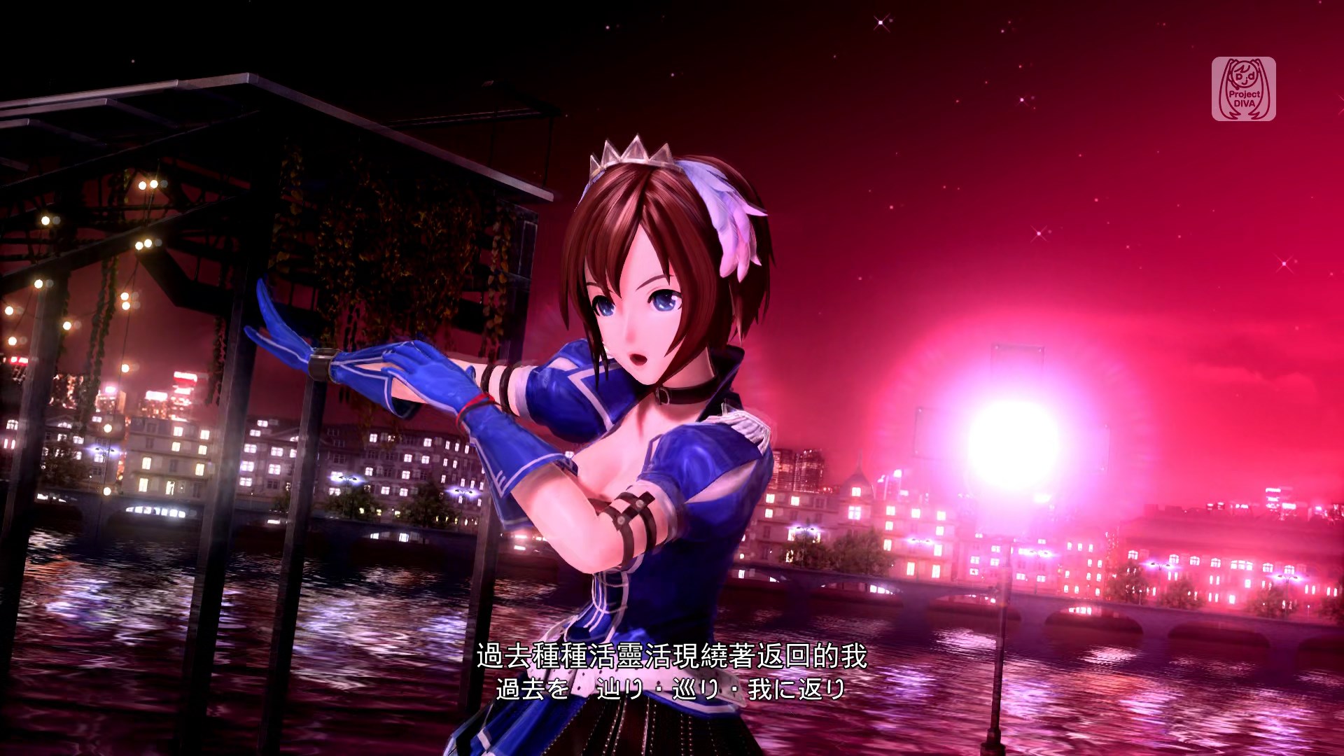 MEIKO - Nostalogic (PS4 -Project DIVA Future Tone) 1080p60 (CHT).mkv_snapshot_00.jpg