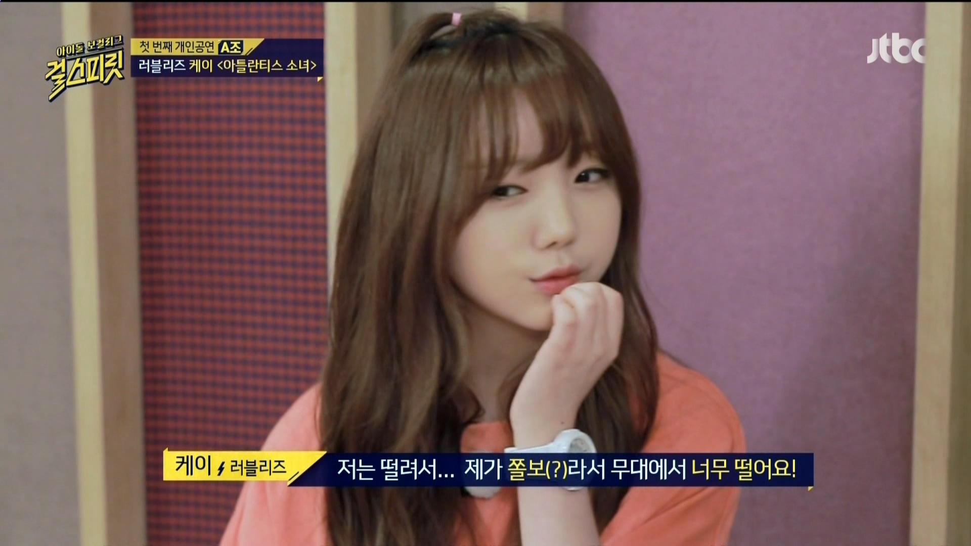 160726.Jtbc.girl spirit.e2.HDMI.1080i.by.Shaytyen.ts_20160728_002326.491.jpg