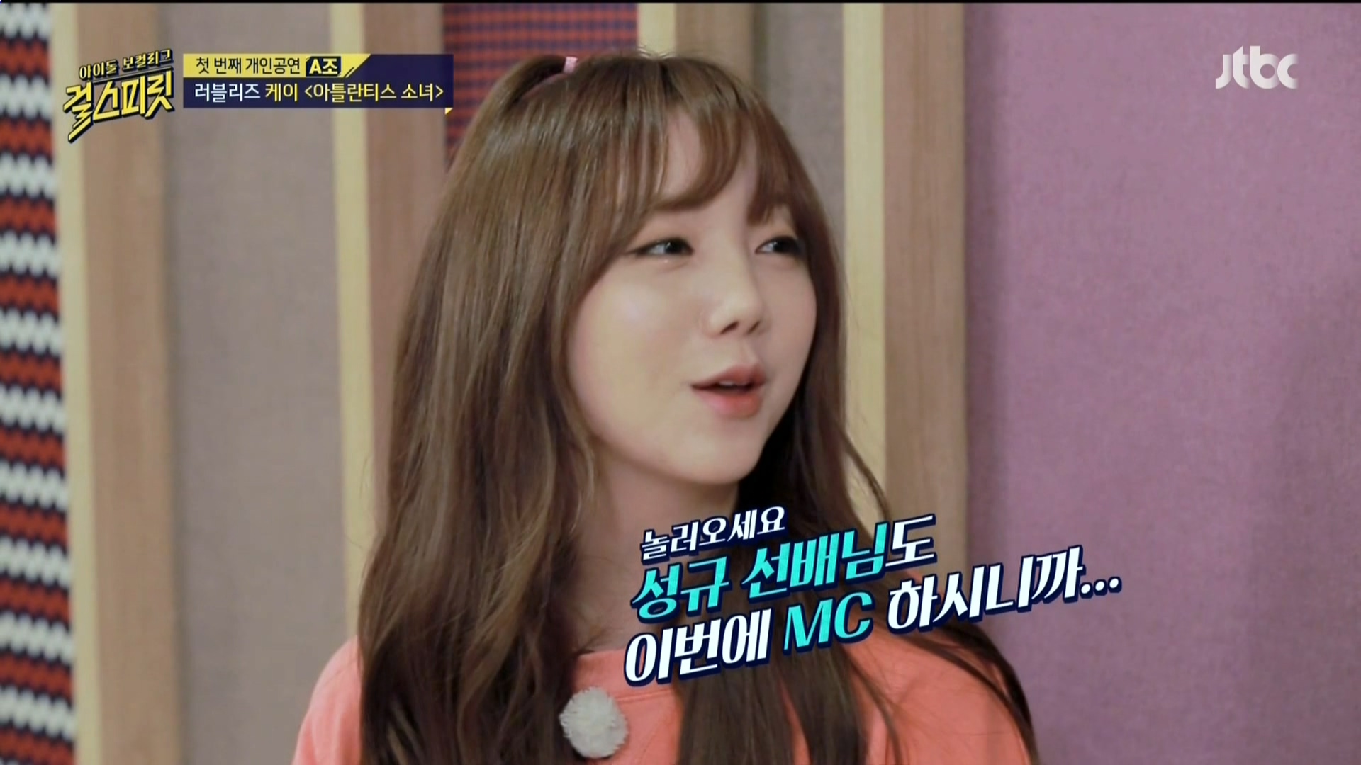 160726.Jtbc.girl spirit.e2.HDMI.1080i.by.Shaytyen.ts_20160728_002301.219.jpg