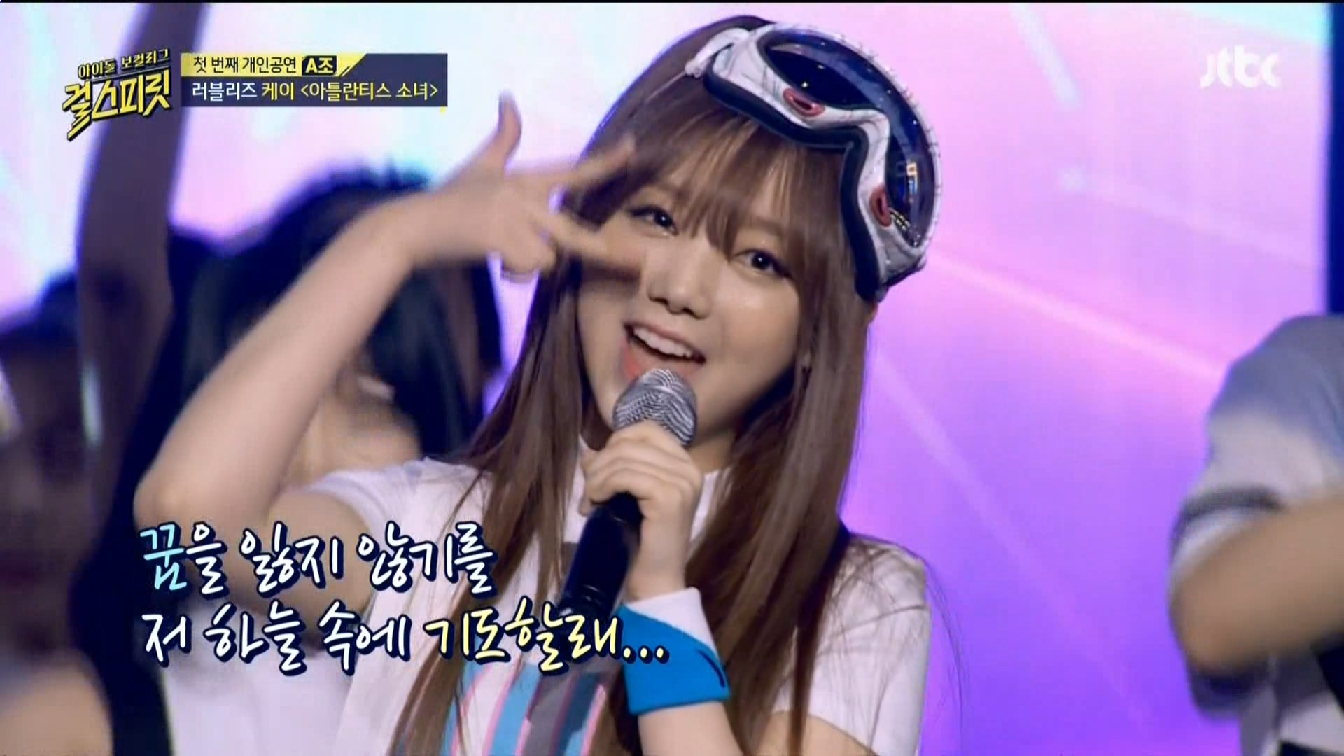 160726.Jtbc.girl spirit.e2.HDMI.1080i.by.Shaytyen.ts_20160728_002800.180.jpg