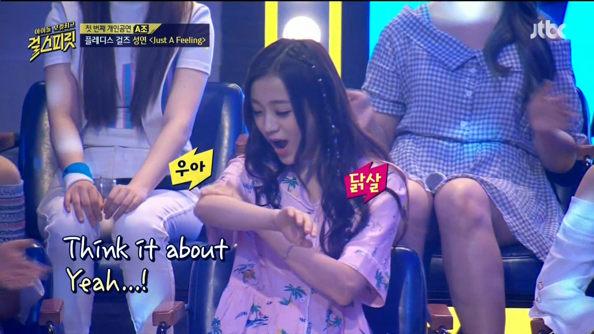 160726.Jtbc.girl spirit.e2.HDMI.1080i.by.Shaytyen.ts_20160728_003954.259.jpg