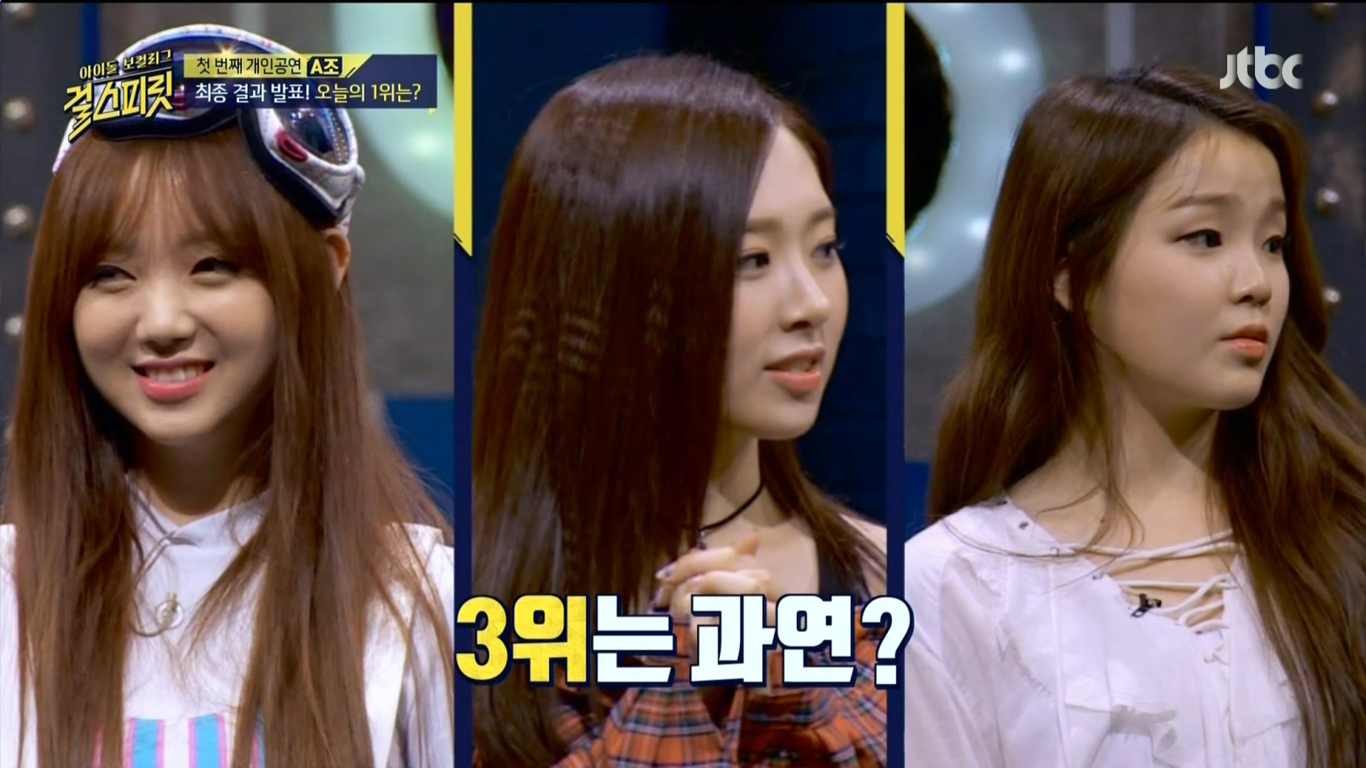 160726.Jtbc.girl spirit.e2.HDMI.1080i.by.Shaytyen.ts_20160728_004032.136.jpg