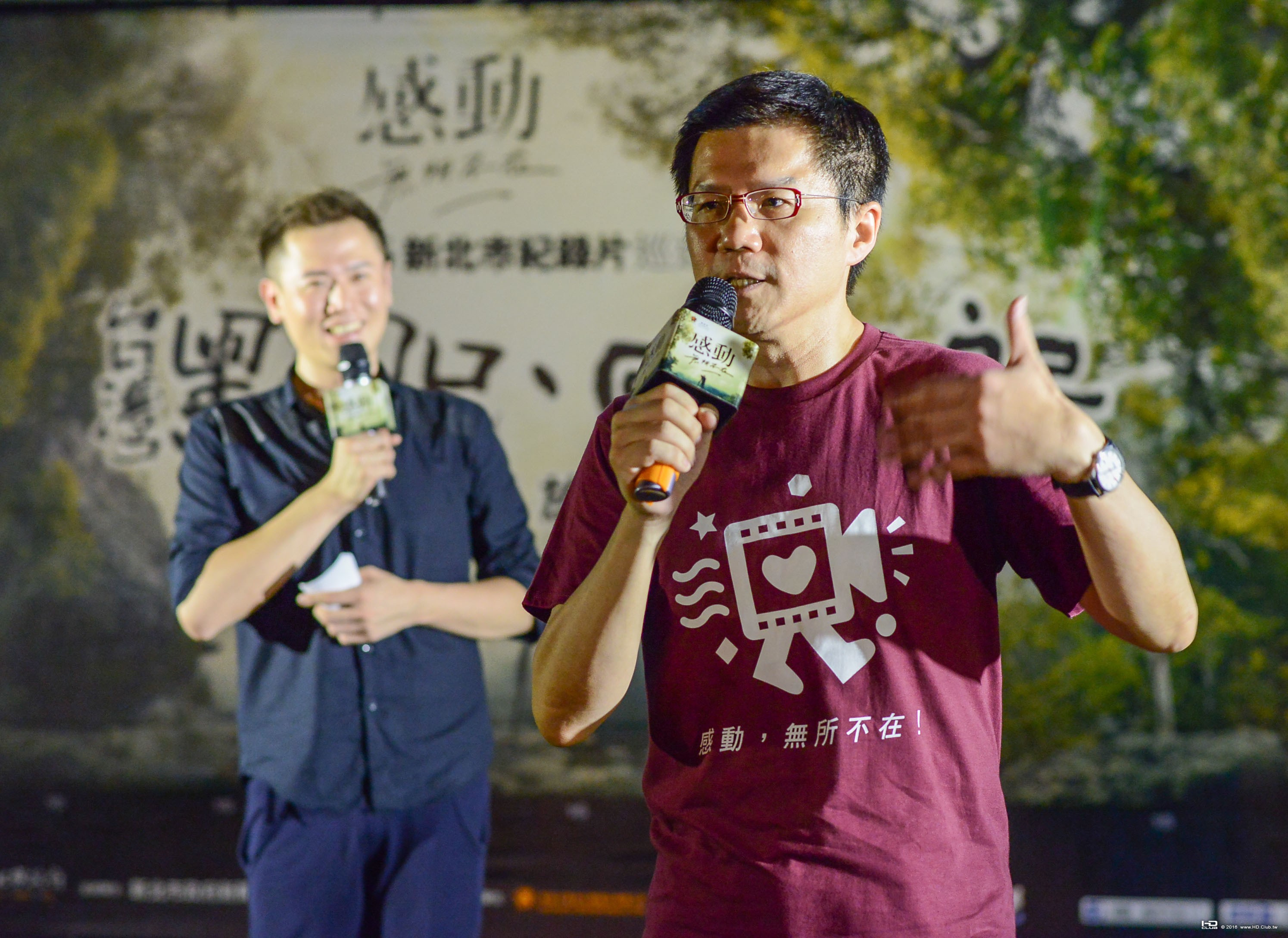 新北市新聞局長張其強與市民一同觀賞紀錄片.jpg