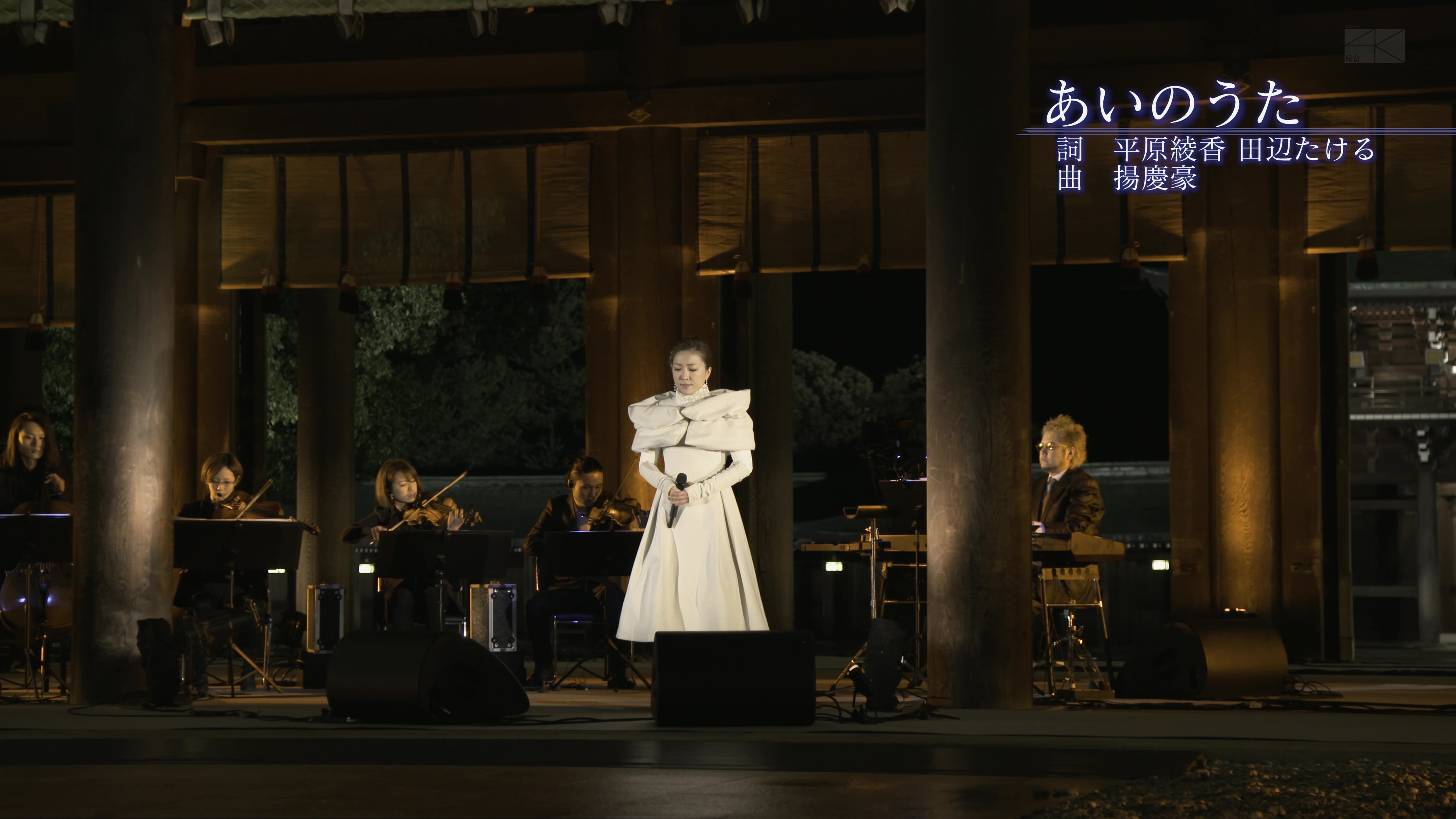 2015.03.21 平原綾香　明治神宮境内奉納演奏.ts_20160902_210026.634.jpg